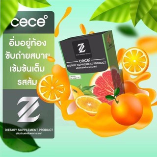 🍏🍊#เซเซ่ ไฟเบอร์ ดีทอกซ์🌿🍃 ✨ cece fiber detox🍏🍊