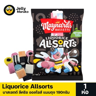 Jelly Maruko Bassetts Liquorice Allsorts Bag 190g บาสเซตต์ ลีคริซ ออลโซส์ แบบถุง พร้อมส่ง มีบริการปลายทาง