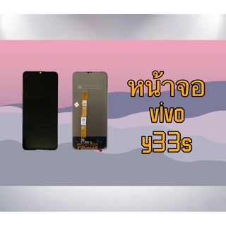 Lcd จอ จอชุด vivo y33s เป็นจอชุดค่ะ มีแถมกาว+ไขควง