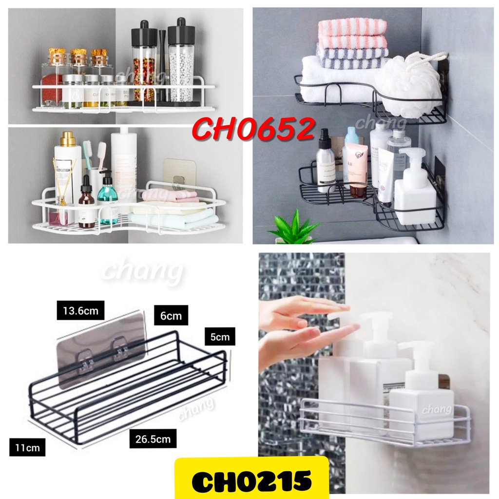 ที่วางของ ชั้นวางของ อเนกประสงค์ ไม่ต้องเจาะ แถมที่ติด มี2แบบให้เลือก CH0215 CH0652 📌โปรดอ่านรายละเอียดก่อนสั่งซื้อค่ะ