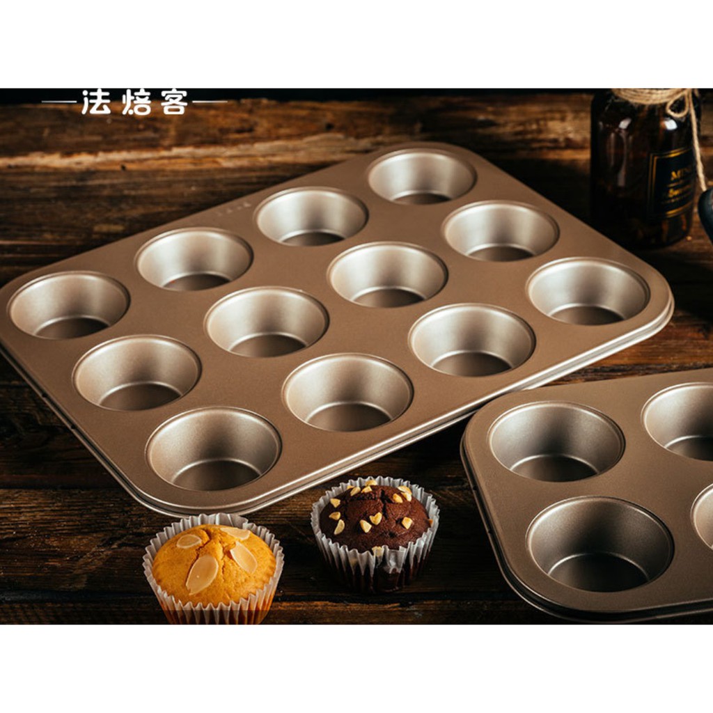 พิมพ์อบขนมคัพเค้ก 12หลุม ก้นหลุมถ้วย 5cm. (สีดำ,สีทอง)