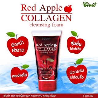 Seira Red Apple Collagen Cleansing Foam โฟมล้างหน้าแอปเปิ้ลแดงและเห็ดหลินจือ ขนาด 180 กรัม