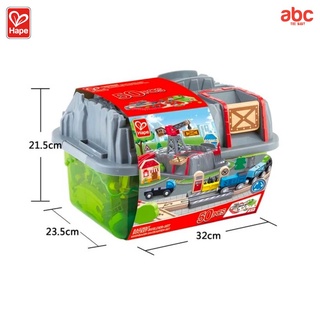 Hape - Railway Bucket-Builder-Set        รางรถไฟธีมเหมืองแร่ พร้อมถังเก็บ        3Y+ รูปที่ 5