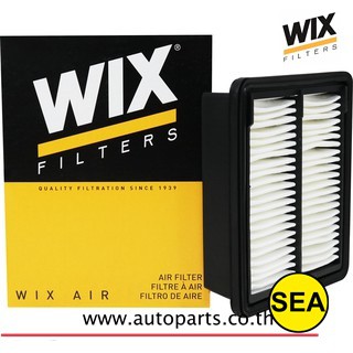 ไส้กรองอากาศ WIX สำหรับ HONDA CR-Z  1.5 ปี 10  WA9697  (1ชิ้น)