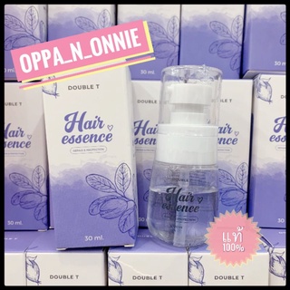 DOUBLE T HAIR ESSENCE แฮร์เอสเซ้นส์ เซรั่มเร่งผมยาว