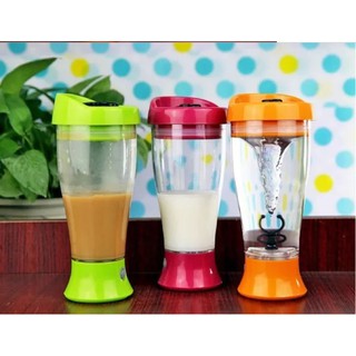 แก้วปั่น แก้วชงเครื่องดื่ม แก้วปั่นผง อัตโนมัติ AUTO STIRRING MUG แบบใส่ถ่าน AAAx2 --สินค้ามีพร้อมส่ง--
