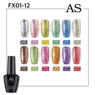 สีเจล As 15ml. ขวดดำ FX 01-12 โทนกากเพชรละเอียด  สีเจลแท้จากโรงงาน สีเจลคุณภาพ ราคาขายถูกที่สุด