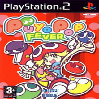 แผ่นเกมส์[PlayStation2]Puyo pop fever