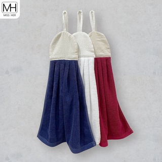 ผ้าเช็ดมือแบบแขวน แบบมีห่วงแขวน ดูดซับน้ำได้ดี