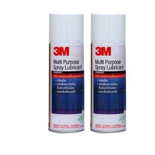 3M MULTI PURPOSE SPRAY LUBRICANT สเปรย์หล่อลื่นอเนกประสงค์ (400 ml.) x 2