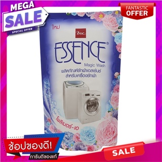 เอสเซ้นซ์น้ำยาซักผ้าสำหรับเครื่องสูตรเลิฟแพสชั่น 700มล. Essence Liquid Detergent for Love Passion Formula 700 ml.