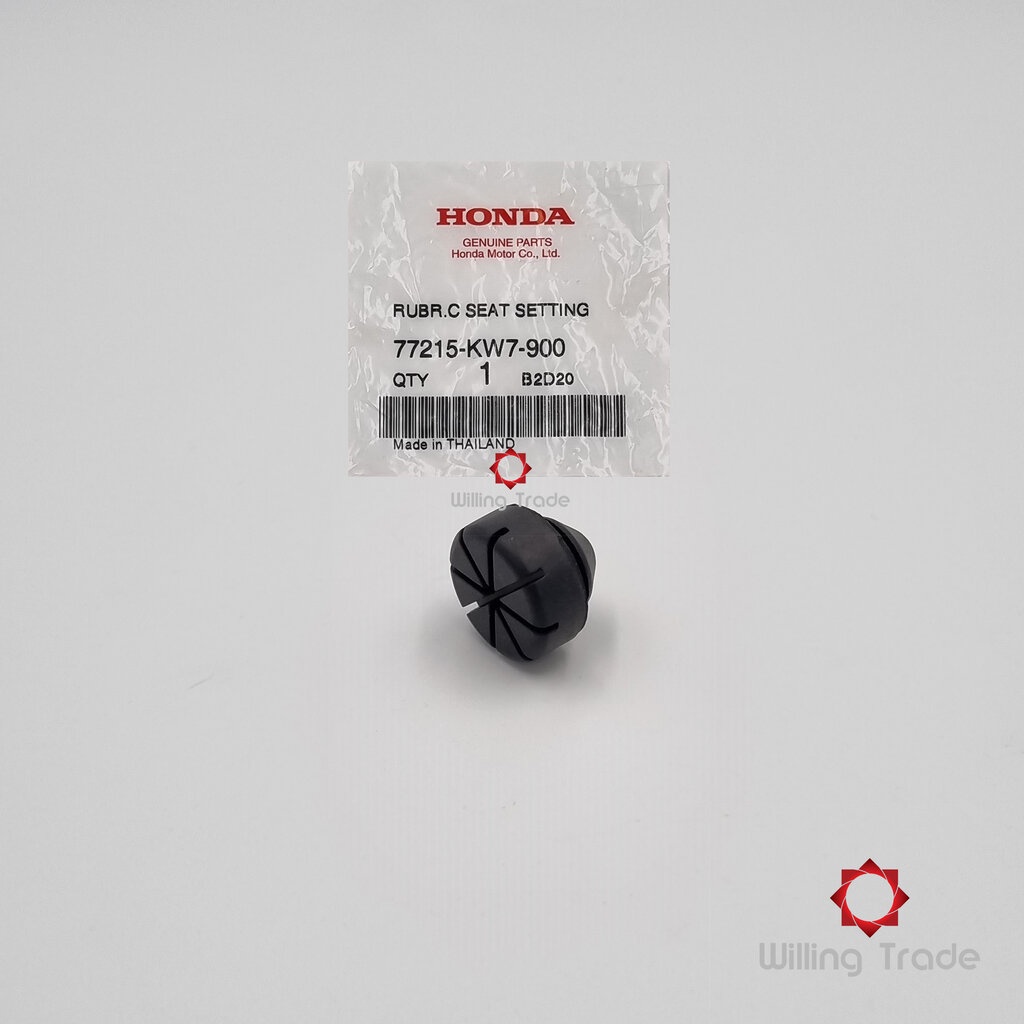 0406_HO. ยางรองเบาะนั่ง (B172)HONDA: (77215-KW7-900) LS125 ใหม่, WAVE, SONIC, SCOOPY-I, CLICK125-I, CLICK150-I, CLICK...