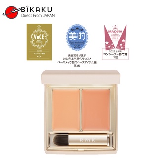 🇯🇵【Direct from Japan】RMK Flawless Cover Concealer 1.4g  SPF26 PA++ Refill/ Set Base Makeup Concealer Acne /Freckle /Black Eye/ Covering Concealer  Coverage Concealer For Face Makeup