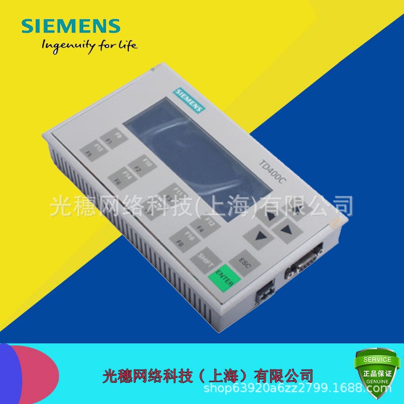 6AV6640-0AA00-0AX0ซีเมนส์ข้อความจอแสดงผล TD400C 6AV 6640-OO-OXAO