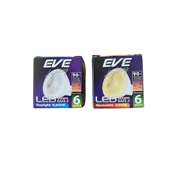 EVE LED MR16 EVE 220v 6w แสงสีขาว/ สีส้ม ขั้ว GU5.3 หลอด LED EVE MR16 STEAM 6 วัตต์ GU5.3