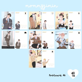 Postcard เอนไฮเพ่น  Season greeting  by mommyjiminn