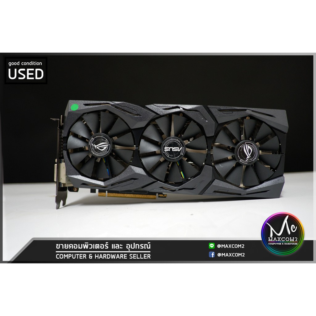 Asus ROG Strix GeForce GTX 1070 PCIe Overclocked Graphics