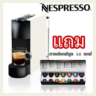 NESPRESSO Coffee Maker Essenza Mini