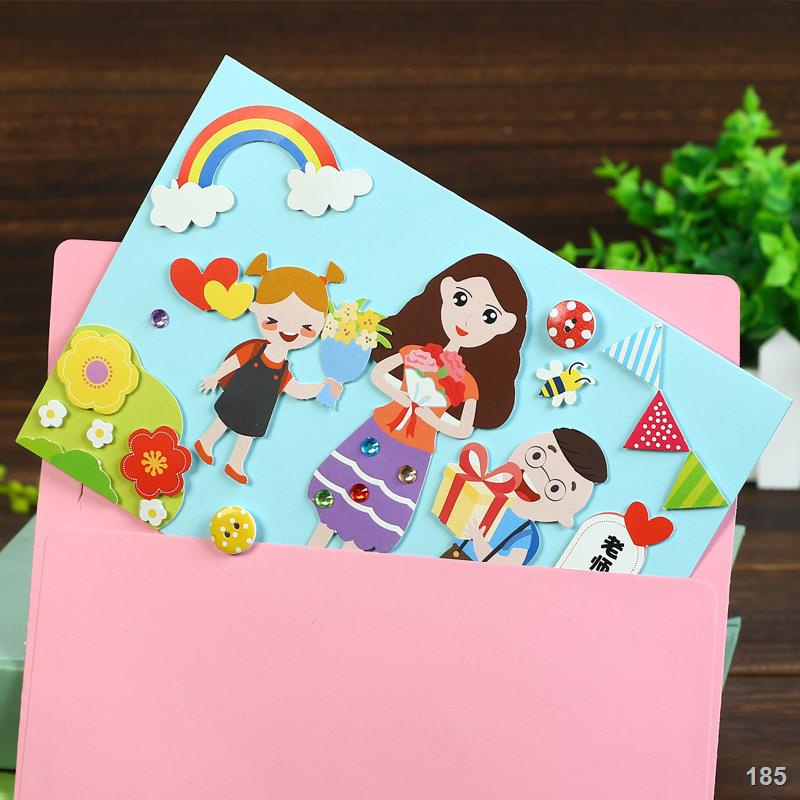 My Image 24