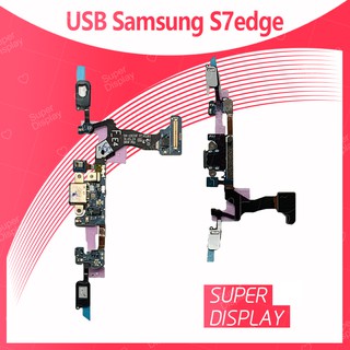 Samsung S7 Edge /S7e/G935 อะไหล่สายแพรตูดชาร์จ แพรก้นชาร์จ Charging Connector Port Flex Cable（ได้1ชิ้นค่ะ) Super Display