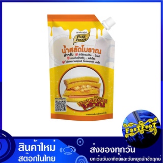 น้ำสลัดโบราณ 450 กรัม เพียวฟู้ดส์ Pure Foods Boran Salad น้ำสลัด โบราณ สลัด ซอสสลัด สลัดซอส