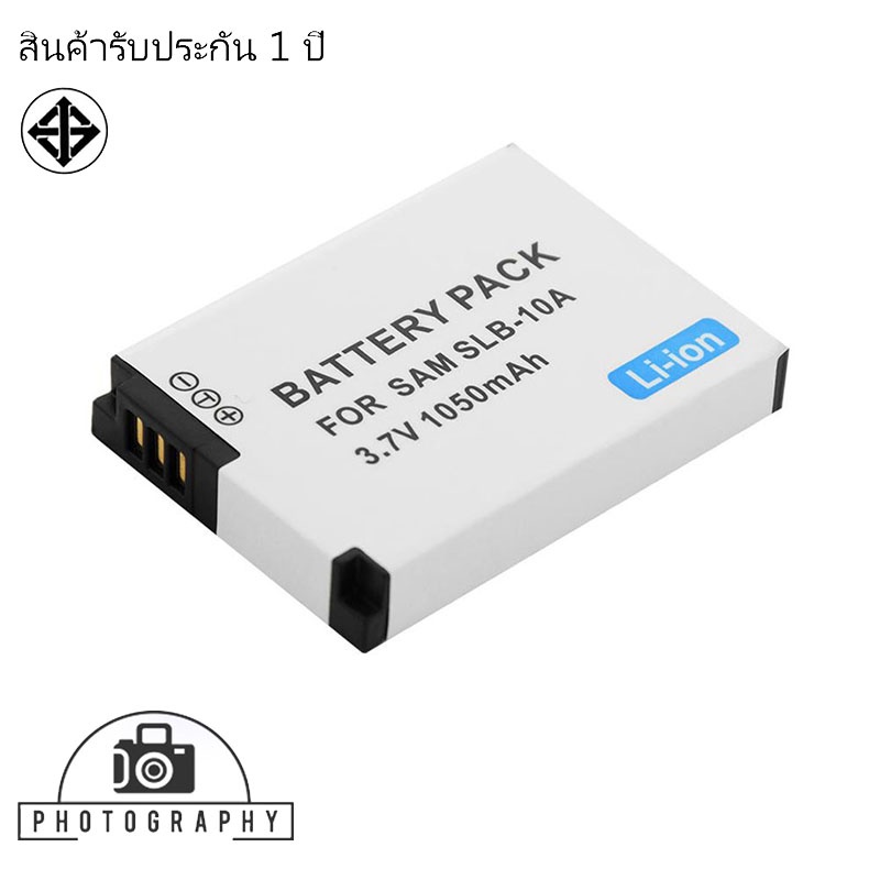 แบตเตอรี่ สำหรับ กล้อง Samsung SLB-10A