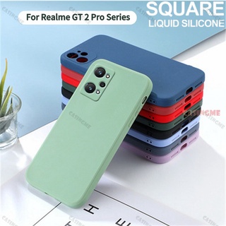 เคสซิลิโคนนิ่ม ทรงสี่เหลี่ยม กันกระแทก ป้องกันกล้อง สําหรับ Realme GT2 Pro Realme GT2 GT Neo 2 Pro GT2Pro 5G