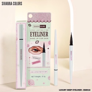 อายไลเนอร์ เมจิก ซีเวนน่า SIVANNA LUXURY DEEP LONG LASTING FINE EYELINER #ES8016