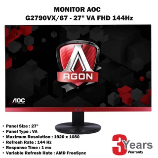 Monitor 27 AOC G2790VX/67 (VA, HDMI, DP) 144Hz ประกัน 3ปี