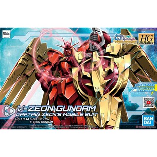 Nu-Zeon Gundam (HGBD:R) (Gundam Model Kits)