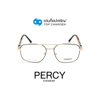 PERCY แว่นสายตาทรงเหลี่ยม B2267-C3 size 54 By ท็อปเจริญ