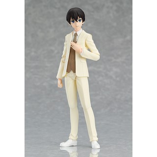 figma Groom (Limited)