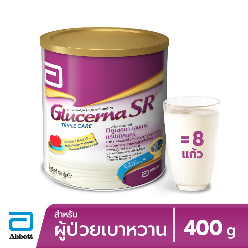 [จัดส่งฟรี] GLUCERNA กลูเซอนา เอสอาร์ ทริปเปิ้ลแคร์ 400กรัม GLUCERNA SR TRIPLECARE POWDER 400g