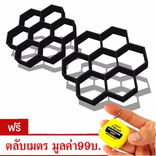 Dgarden วัสดุปูพื้นแม่พิมพ์คอนกรีตพิมพ์ลายทางเท้า ขนาด 30x30x4 cm 1ชิ้น สีดำ#184