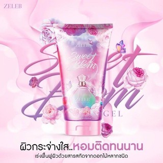 เซรั่มน้ำหอมดอกไม้ เซเลป สวีทบลูม  Aura Gel #ZELEB  150ml.// พร้อมส่ง //