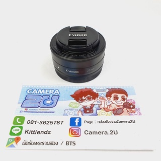 Canon 22mm 2 for EOS M