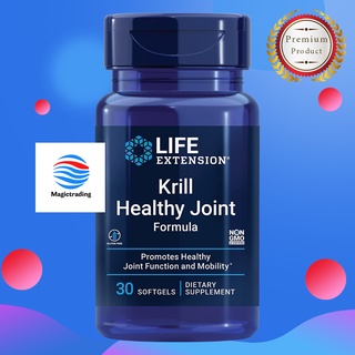 Life Extension Krill Healthy Joint Formula / 30 Softgels