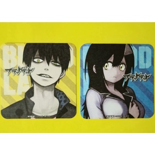 ขายคู่2 ใบ แท้ แผ่นรองแก้วน้ำ Limited Exclusive Blood Lad แวมไพรพันธุ์ลุย ของแท้จาก Animate