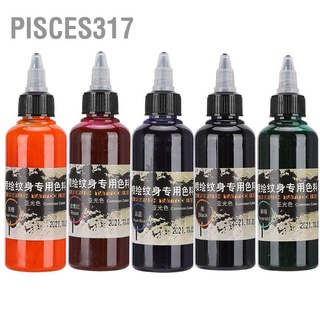 Pisces317 แอร์บรัชหมึกสักชั่วคราว เนื้อแมตต์ 100 มล. แบบใช้แล้วทิ้ง