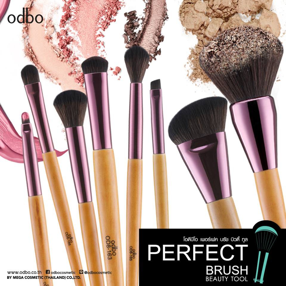 แปรงตกแต่งหน้า โอดีบีโอ ODBO PERFECT BRUSH BEAUTY TOOL OD8-161-168