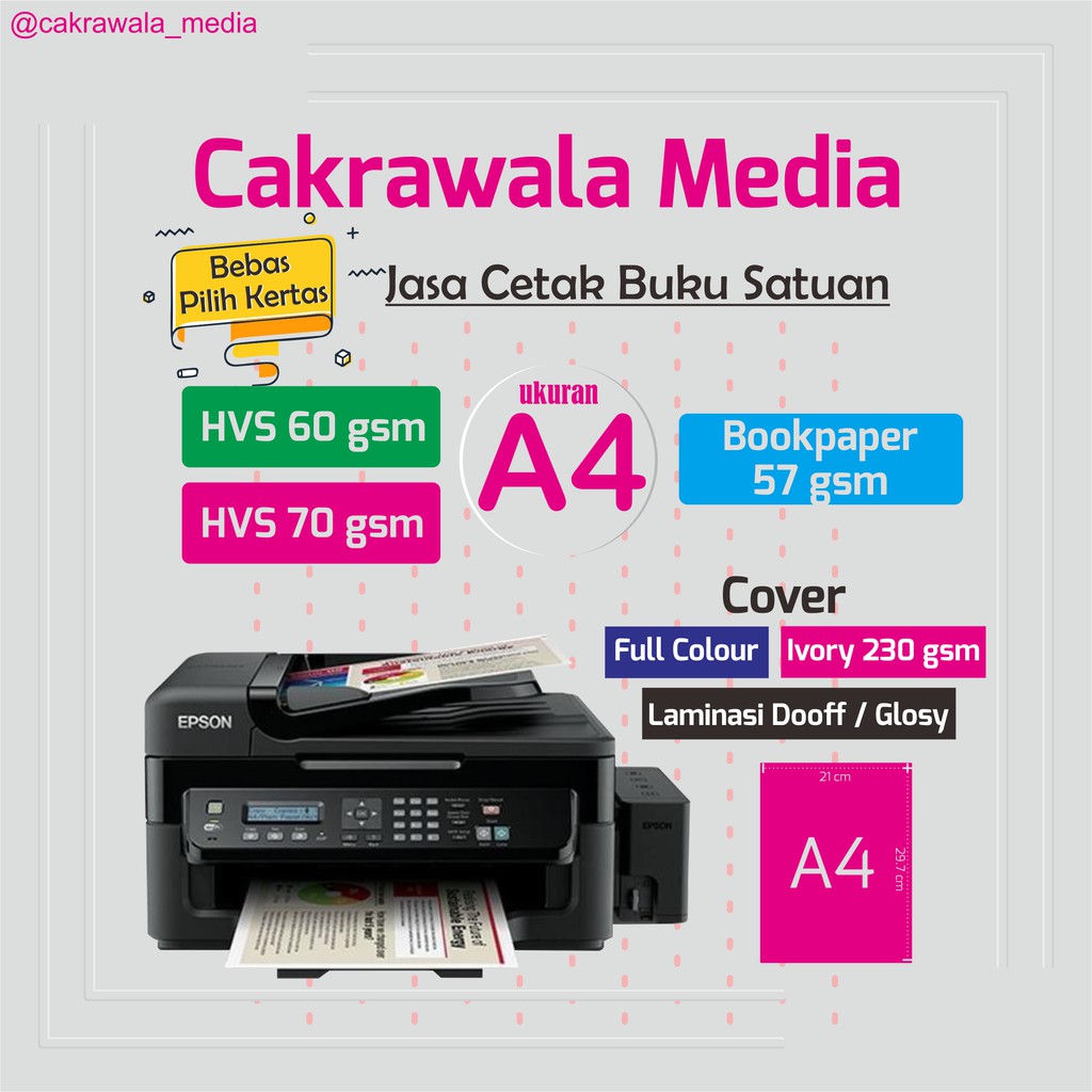 บริการพิมพ์หนังสือ PDF ขนาด A4