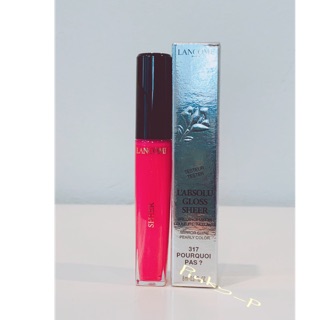 ลิปกลอส สีชมพูอมส้ม Lancome L’Absolu Gloss Sheer # 317 Pourquoi Pas ? / 8 ml