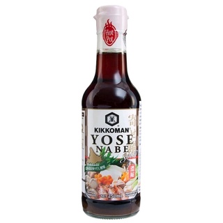 คิคโคแมน น้ำซุปนาเบะเข้มข้น Kikkoman Concentrate Yosenabe Soup 250ml