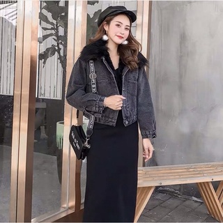 พร้อมส่ง | JACKET ยีนส์บุขนสีเทา อุ่นมากกกก oversize เฟอร์ปกคอถอดได้นะคะ งานสวยน่ารักมากค่ะ