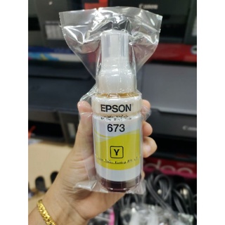 หมึกแท้ EPSON 673 สีเหลือง (Yellow) 1ขวด
 ของแท้ 100% #ไม่บรรจุกล่อง