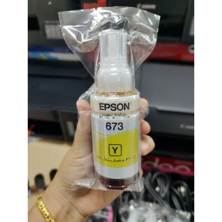 หมึกแท้ EPSON 673 สีเหลือง (Yellow) 1ขวด
 ของแท้ 100% #ไม่บรรจุกล่อง