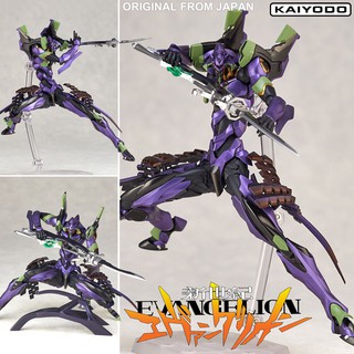 งานแท้ Original ฟิกม่า ฟิกเกอร์ โมเดล Revoltech Evangelion อีวานเกเลียน Evolution Eva อีวา Unit-01 Natayanagi นาตายานางิ