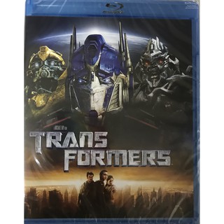 Transformers /มหาวิบัติจักรกลสังหารถล่มจักรวาล (Blu-ray) (BD มีเสียงไทย มีซับไทย)(แผ่น Import)