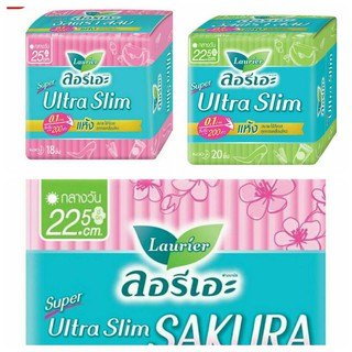 ผ้าอนามัยลอรีเอะซุปเปอร์อัตร้าสลิม22.5ซม.(18-20ชิ้น)
