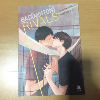 นิยายวาย Badminton โดจินการ์ตูน